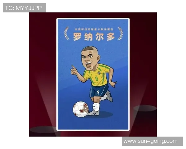 世界杯足球明星头像大揭秘他们背后的故事与传奇瞬间